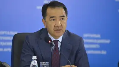 Zakon.kz, фото - Новости Zakon.kz от 10.01.2017 16:59