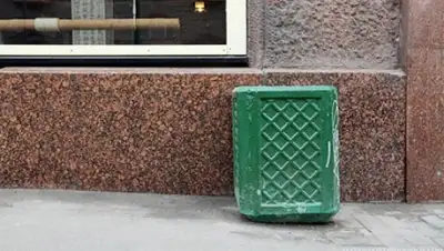 Zakon.kz, фото - Новости Zakon.kz от 03.11.2014 01:57