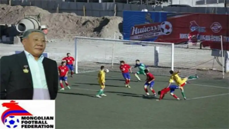 Президент монгольской футбольной федерации дисквалифицирован на 5 лет