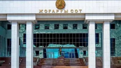 Фото: Казинформ, фото - Новости Zakon.kz от 28.12.2017 13:00