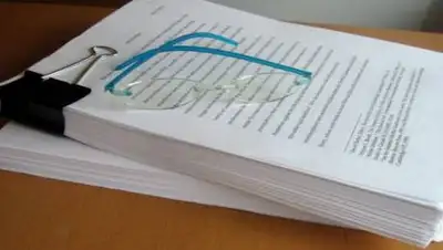 kaztag.kz, фото - Новости Zakon.kz от 05.04.2021 11:33