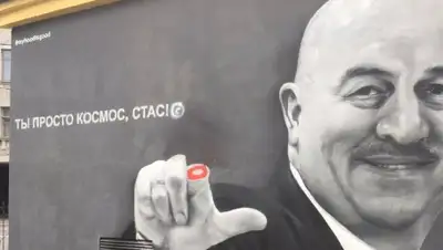 НТВ, фото - Новости Zakon.kz от 09.07.2018 17:23