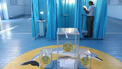 кандидаты, Конституция РК, фото - Новости Zakon.kz от 23.09.2022 11:30