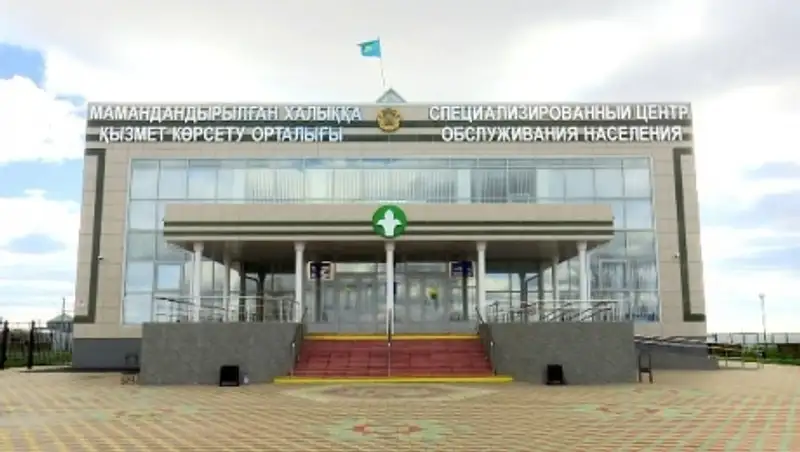 Оформить документы водители Костаная смогут за 2 часа