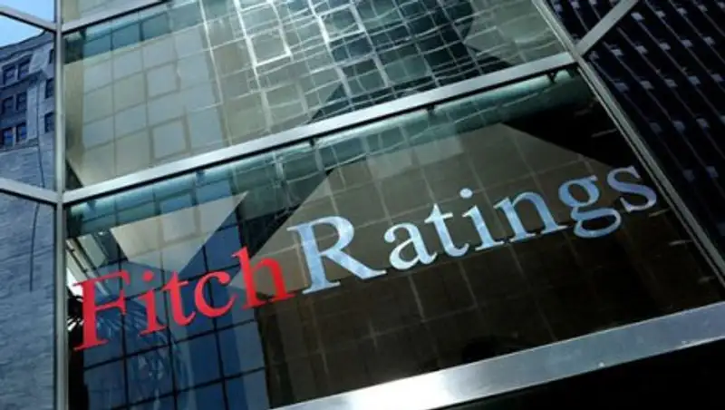 Fitch Ratings подтвердило рейтинг Казахстана на уровне «BBB», прогноз «стабильный»