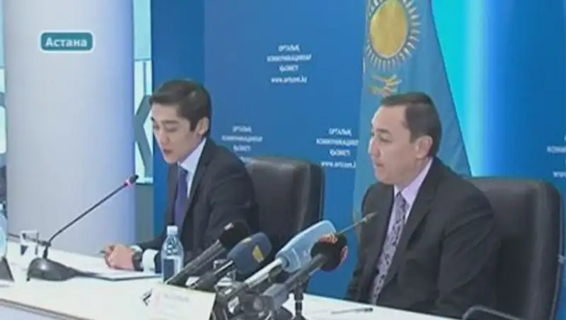 177 тысяч казахстанцев не смогут выехать за границу из-за штрафов и долгов