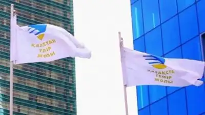 zanmedia.kz, фото - Новости Zakon.kz от 02.03.2021 10:23