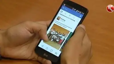 Zakon.kz, фото - Новости Zakon.kz от 23.07.2015 05:11