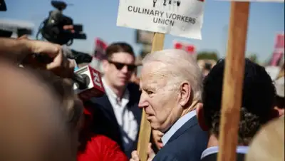 Рамблер, фото - Новости Zakon.kz от 24.02.2020 09:04