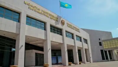 Zakon.kz, фото - Новости Zakon.kz от 26.10.2016 15:55