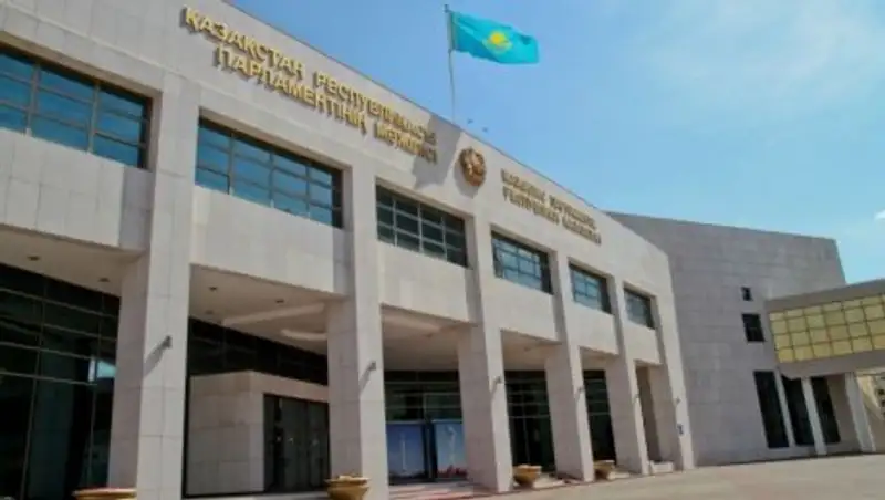 Прямая трансляция пленарного заседания Мажилиса Парламента РК