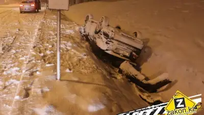 Zakon.kz, фото - Новости Zakon.kz от 26.12.2014 16:13