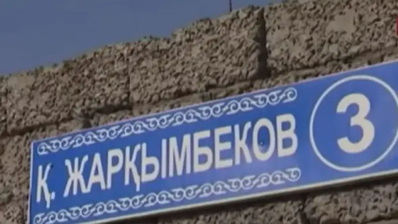 Появилась еще одна версия тройного убийства в Шымкенте