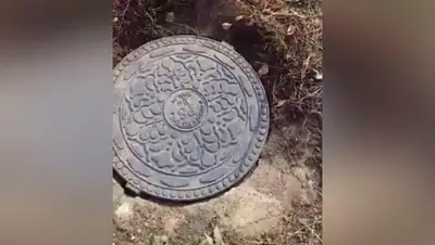 скриншот с видео, фото - Новости Zakon.kz от 27.10.2019 16:47