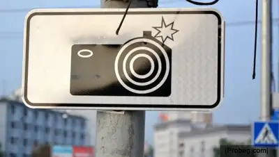 Zakon.kz, фото - Новости Zakon.kz от 07.11.2017 14:26