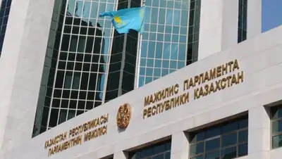 Zakon.kz, фото - Новости Zakon.kz от 23.12.2015 17:01