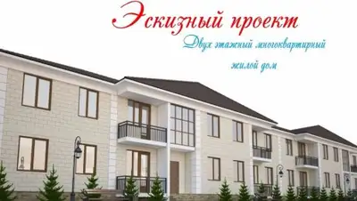 Пресс-служба акима ЮКО, фото - Новости Zakon.kz от 04.01.2018 10:06