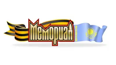 Zakon.kz, фото - Новости Zakon.kz от 13.03.2015 17:35