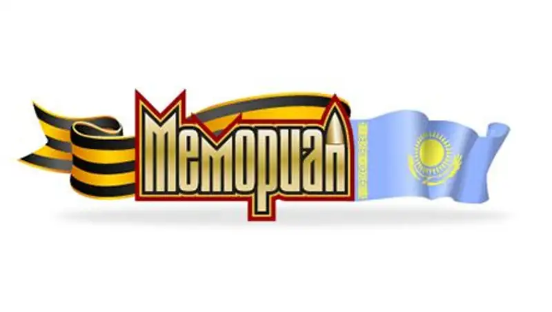 Как найти сведения о погибших в Великой Отечественной войне через Интернет