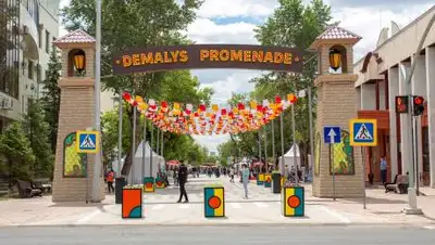 Радмир Фахрутдинов, фото - Новости Zakon.kz от 12.06.2021 15:58