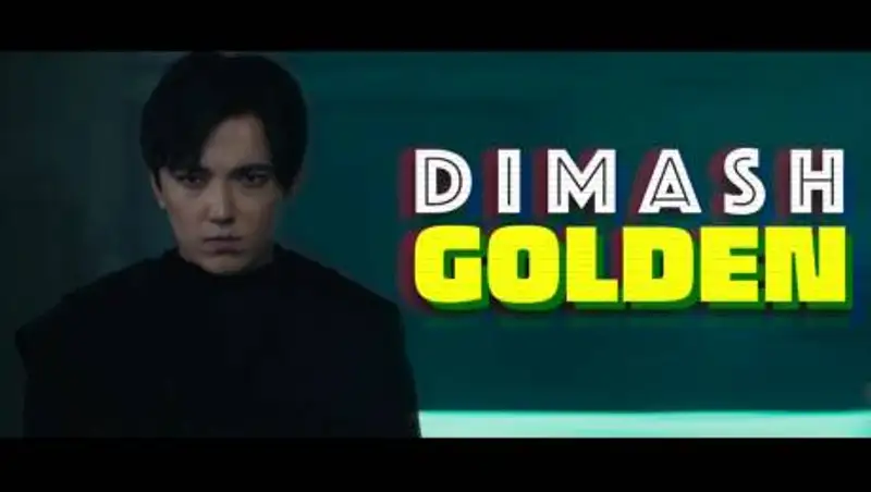 Появился тизер нового клипа Димаша Кудайбергена