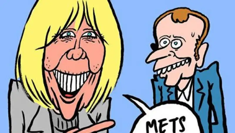 Макрона и его супругу высмеяли в Charlie Hebdo