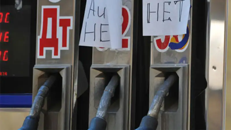 В Казахстане назревает топливный дефицит