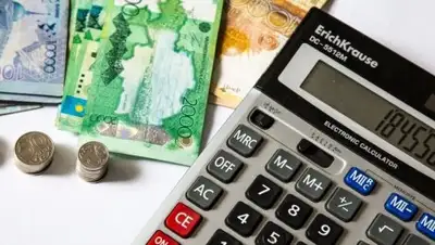 Zakon.kz, фото - Новости Zakon.kz от 28.04.2017 21:03