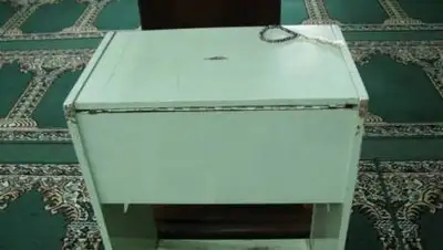 kazislam.kz, фото - Новости Zakon.kz от 13.07.2021 18:38