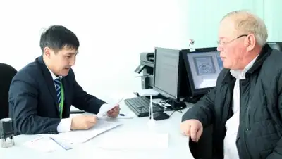 Zakon.kz, фото - Новости Zakon.kz от 25.01.2016 17:40