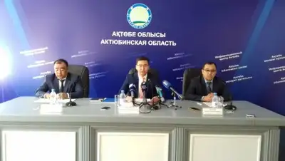 Zakon.kz, фото - Новости Zakon.kz от 27.04.2017 23:23