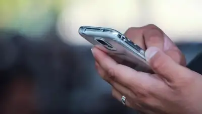 Zakon.kz, фото - Новости Zakon.kz от 18.02.2016 00:27