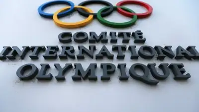 Фото © РИА Новости / Антон Денисов, фото - Новости Zakon.kz от 25.01.2018 20:31