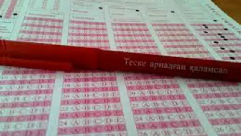 Сегодня в Астане ЕНТ сдали более 670 выпускников