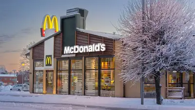 МИД РК: Уход McDonald’s по имиджу Казахстана не ударил, фото - Новости Zakon.kz от 16.01.2023 16:11