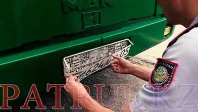 Zakon.kz, фото - Новости Zakon.kz от 19.08.2017 15:49