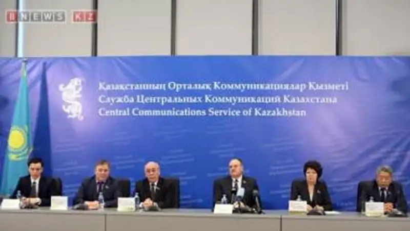 Диалог АНК с регионами налажен - А.Мурадов, фото - Новости Zakon.kz от 19.11.2013 18:31