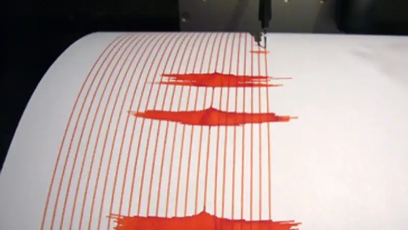 В Алматинской области зафиксировано землетрясение 