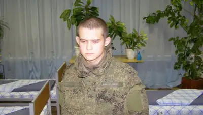 Telegram, фото - Новости Zakon.kz от 04.11.2019 21:35