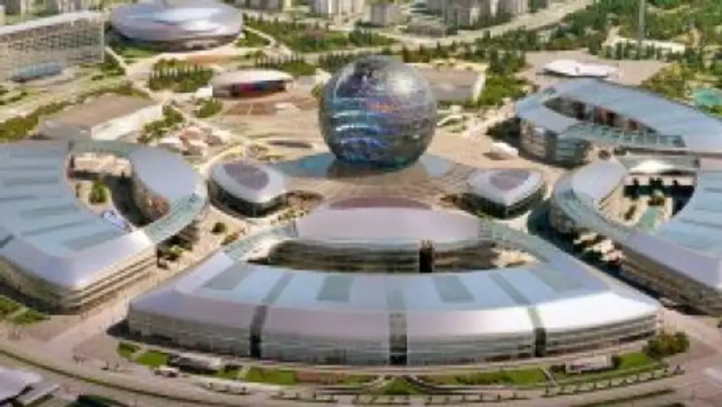 EXPO 2017: анонс мероприятий на 7 сентября