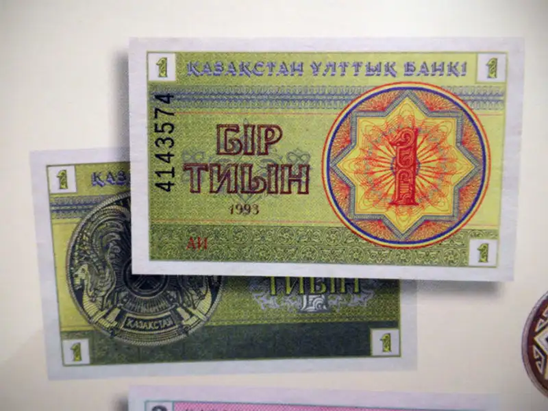 В Казахстане отмечается День финансиста и 20-летие национальной валюты - тенге, фото - Новости Zakon.kz от 15.11.2013 17:29