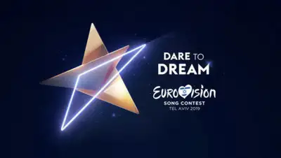 Twitter/Eurovision, фото - Новости Zakon.kz от 16.05.2019 06:44
