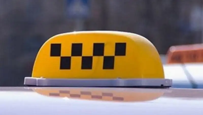 Будут ли такси останавливаться только в определенных местах?