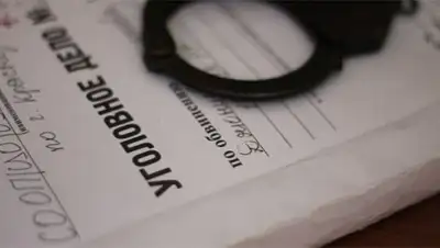 Zakon.kz, фото - Новости Zakon.kz от 16.03.2016 15:50