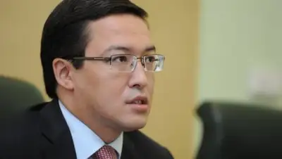 total.kz, фото - Новости Zakon.kz от 30.03.2018 17:15