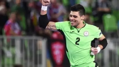 SPORTS.KZ, фото - Новости Zakon.kz от 08.02.2018 08:10