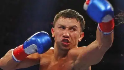 Zakon.kz, фото - Новости Zakon.kz от 02.10.2016 02:46