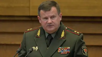 Zakon.kz, фото - Новости Zakon.kz от 24.02.2017 01:02