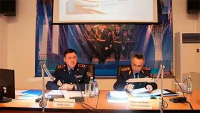 Zakon.kz, фото - Новости Zakon.kz от 04.02.2014 23:38