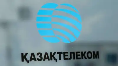 tobolinfo, фото - Новости Zakon.kz от 28.11.2019 09:49